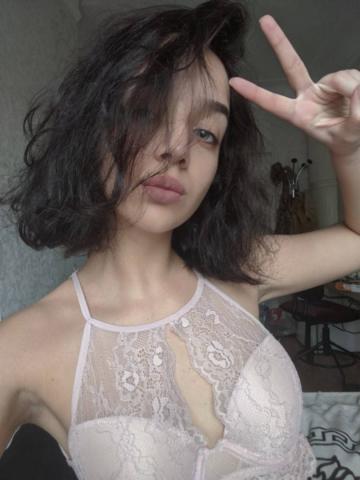 Сабина